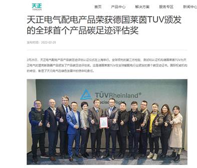 中国·拉斯维加斯(3499·官方认证)网站-Officialwebsite