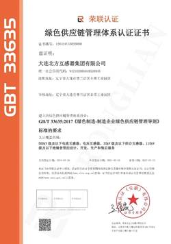 中国·拉斯维加斯(3499·官方认证)网站-Officialwebsite