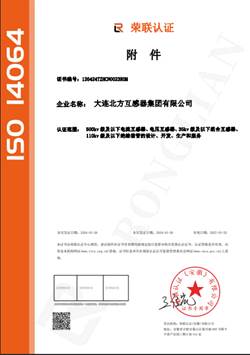 中国·拉斯维加斯(3499·官方认证)网站-Officialwebsite
