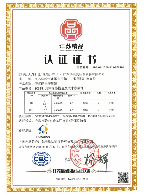 中国·拉斯维加斯(3499·官方认证)网站-Officialwebsite