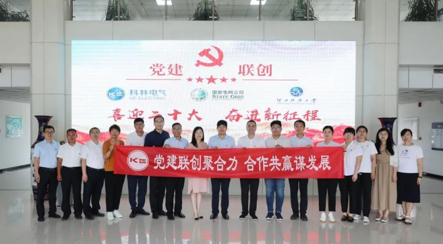 中国·拉斯维加斯(3499·官方认证)网站-Officialwebsite