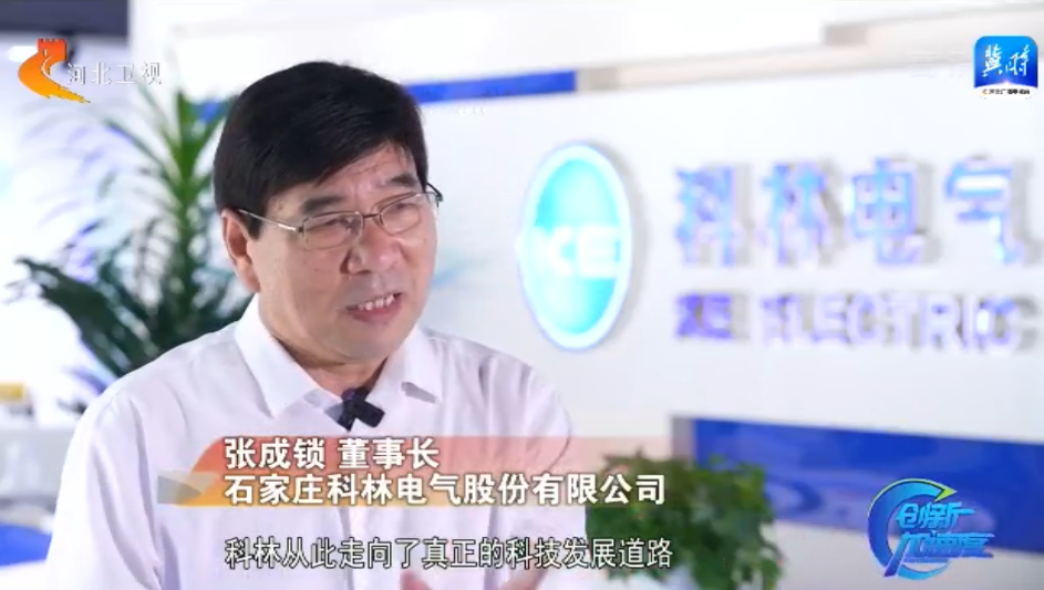 中国·拉斯维加斯(3499·官方认证)网站-Officialwebsite