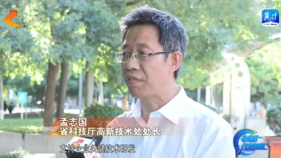 中国·拉斯维加斯(3499·官方认证)网站-Officialwebsite