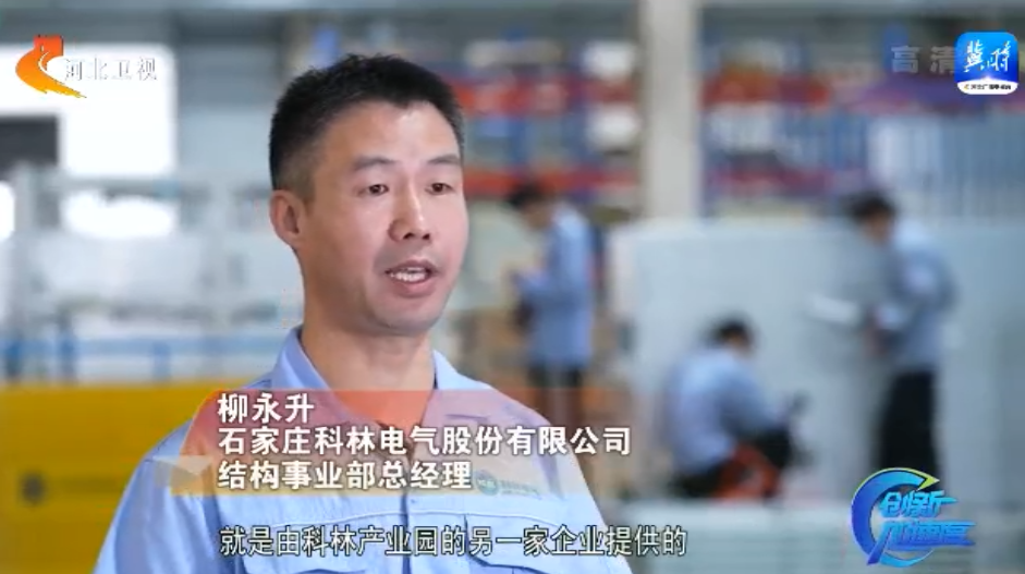 中国·拉斯维加斯(3499·官方认证)网站-Officialwebsite