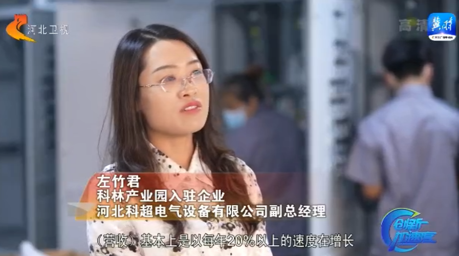 中国·拉斯维加斯(3499·官方认证)网站-Officialwebsite
