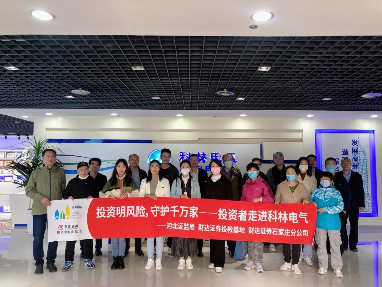 中国·拉斯维加斯(3499·官方认证)网站-Officialwebsite