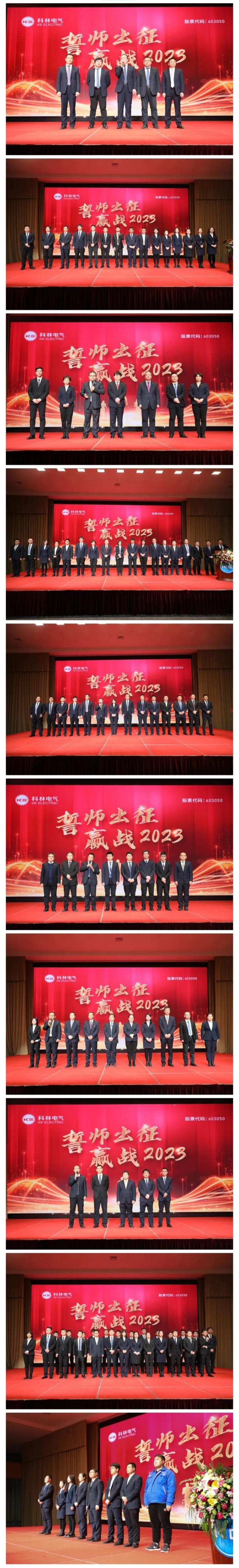 中国·拉斯维加斯(3499·官方认证)网站-Officialwebsite