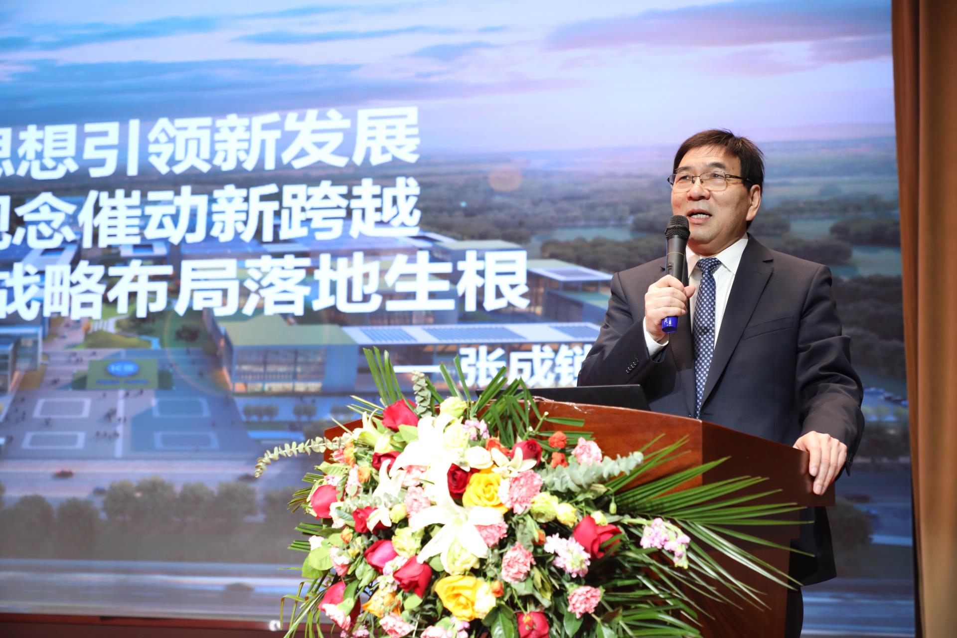 中国·拉斯维加斯(3499·官方认证)网站-Officialwebsite