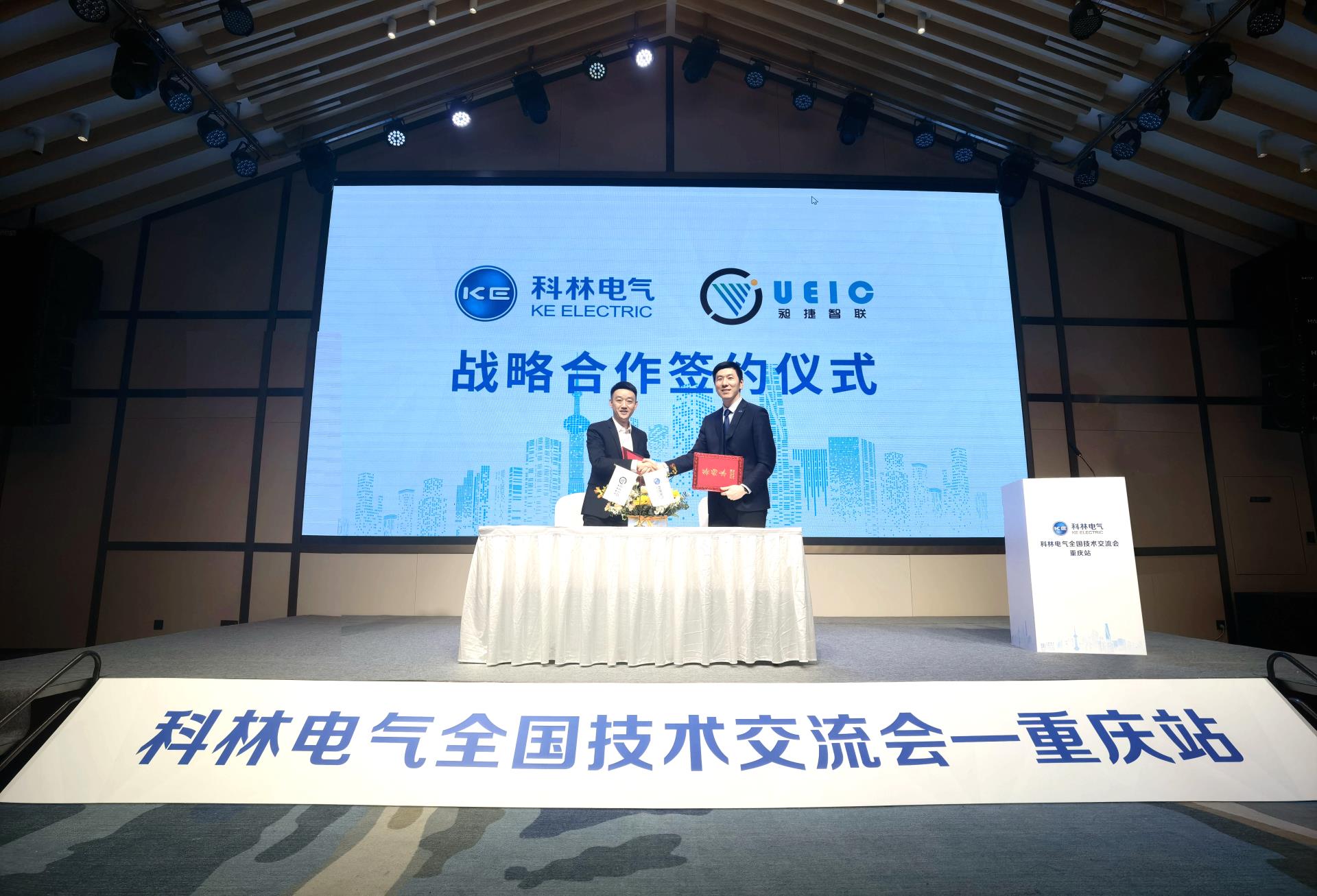 中国·拉斯维加斯(3499·官方认证)网站-Officialwebsite