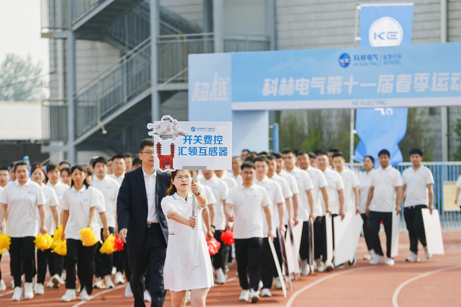 中国·拉斯维加斯(3499·官方认证)网站-Officialwebsite