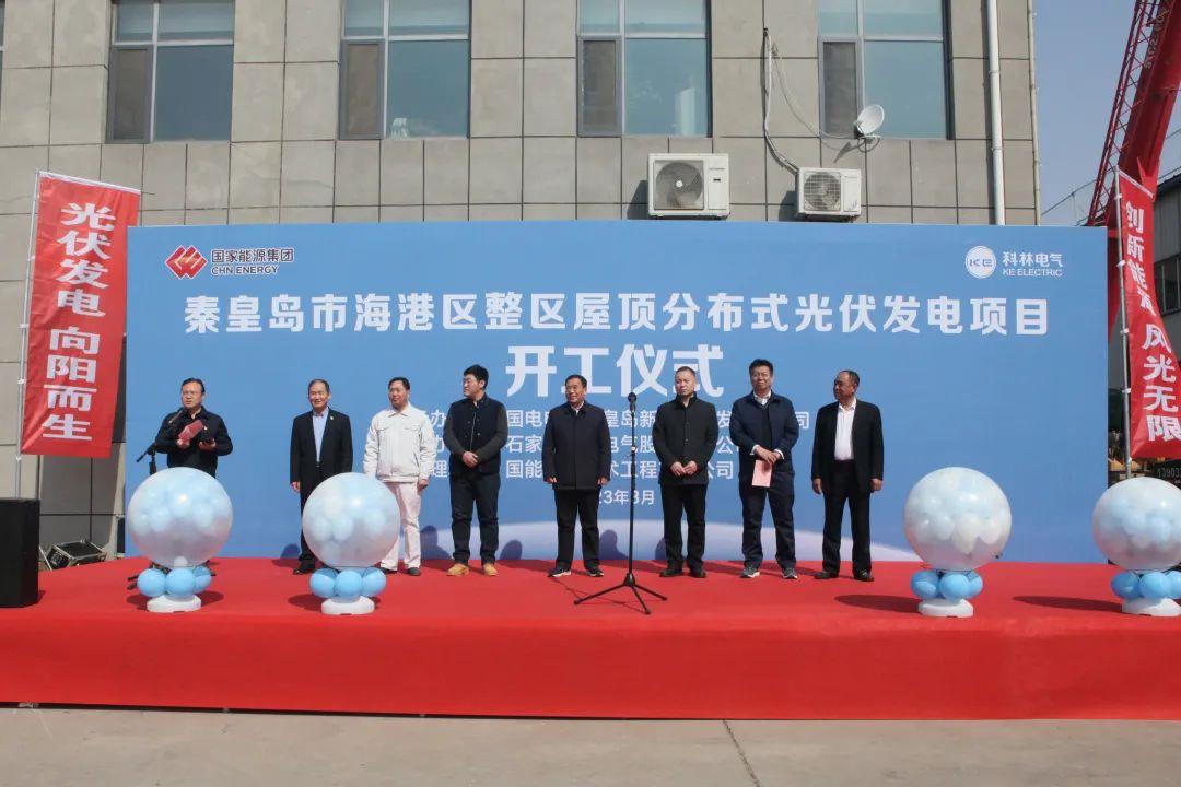 中国·拉斯维加斯(3499·官方认证)网站-Officialwebsite