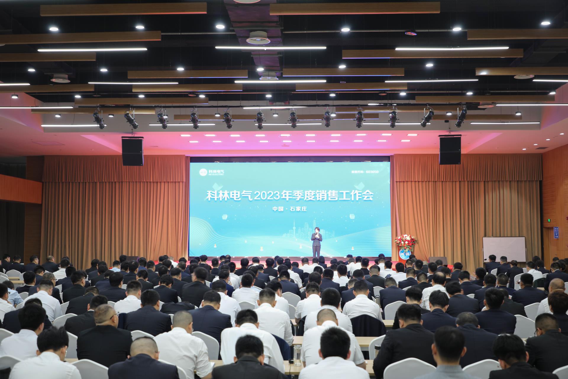 中国·拉斯维加斯(3499·官方认证)网站-Officialwebsite