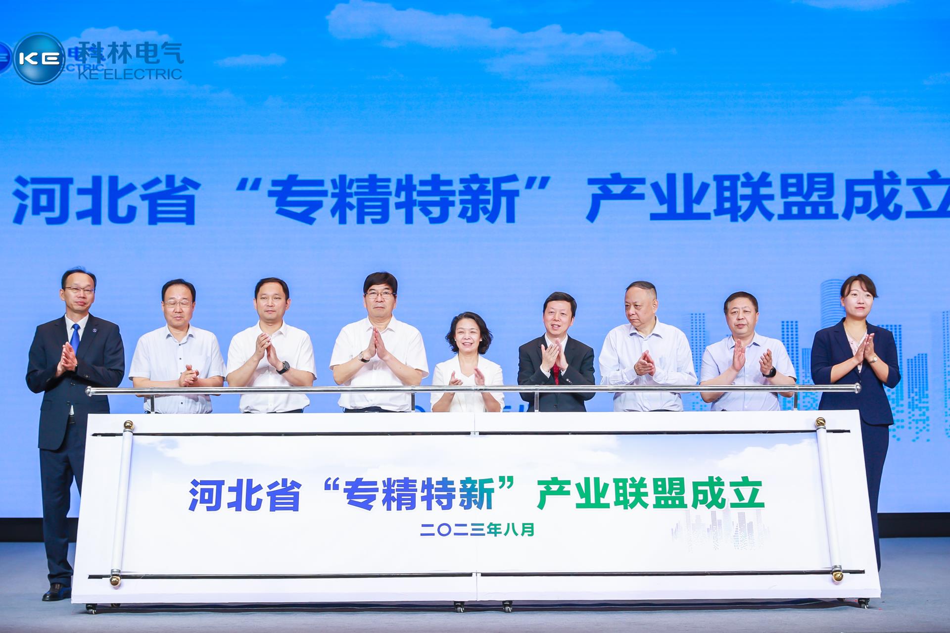 中国·拉斯维加斯(3499·官方认证)网站-Officialwebsite