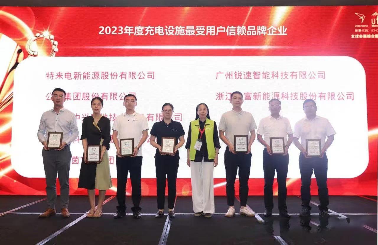 中国·拉斯维加斯(3499·官方认证)网站-Officialwebsite