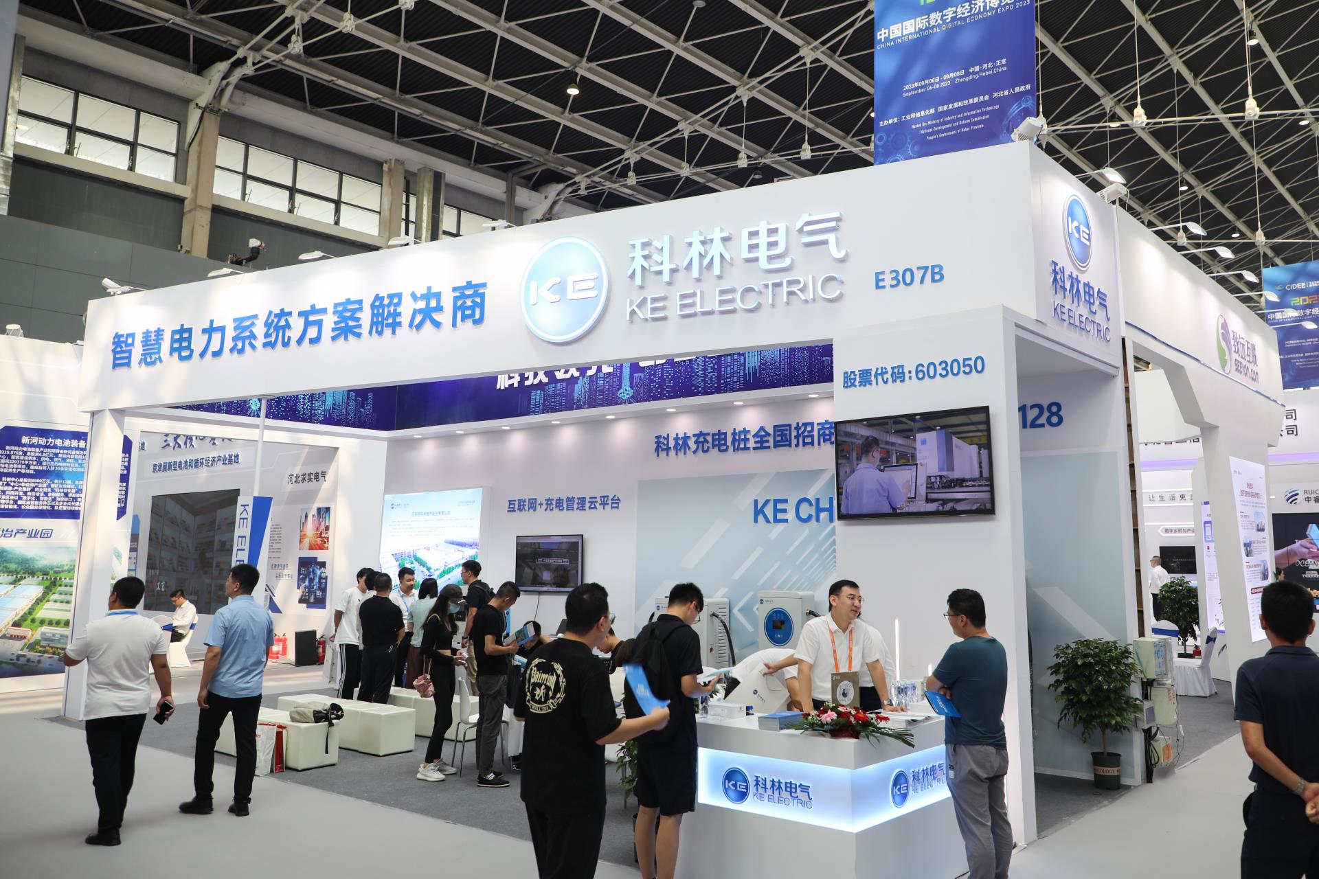 中国·拉斯维加斯(3499·官方认证)网站-Officialwebsite