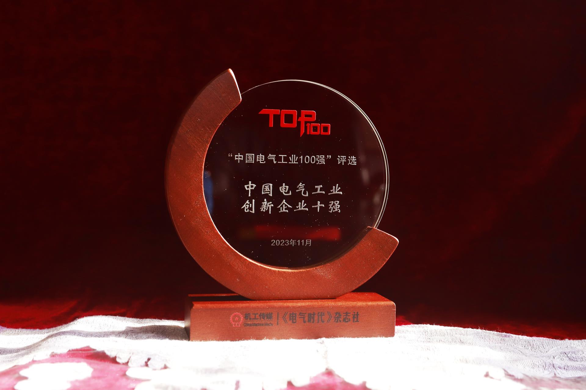 中国·拉斯维加斯(3499·官方认证)网站-Officialwebsite