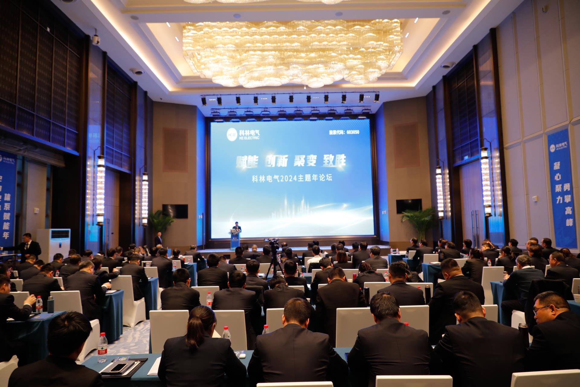 中国·拉斯维加斯(3499·官方认证)网站-Officialwebsite