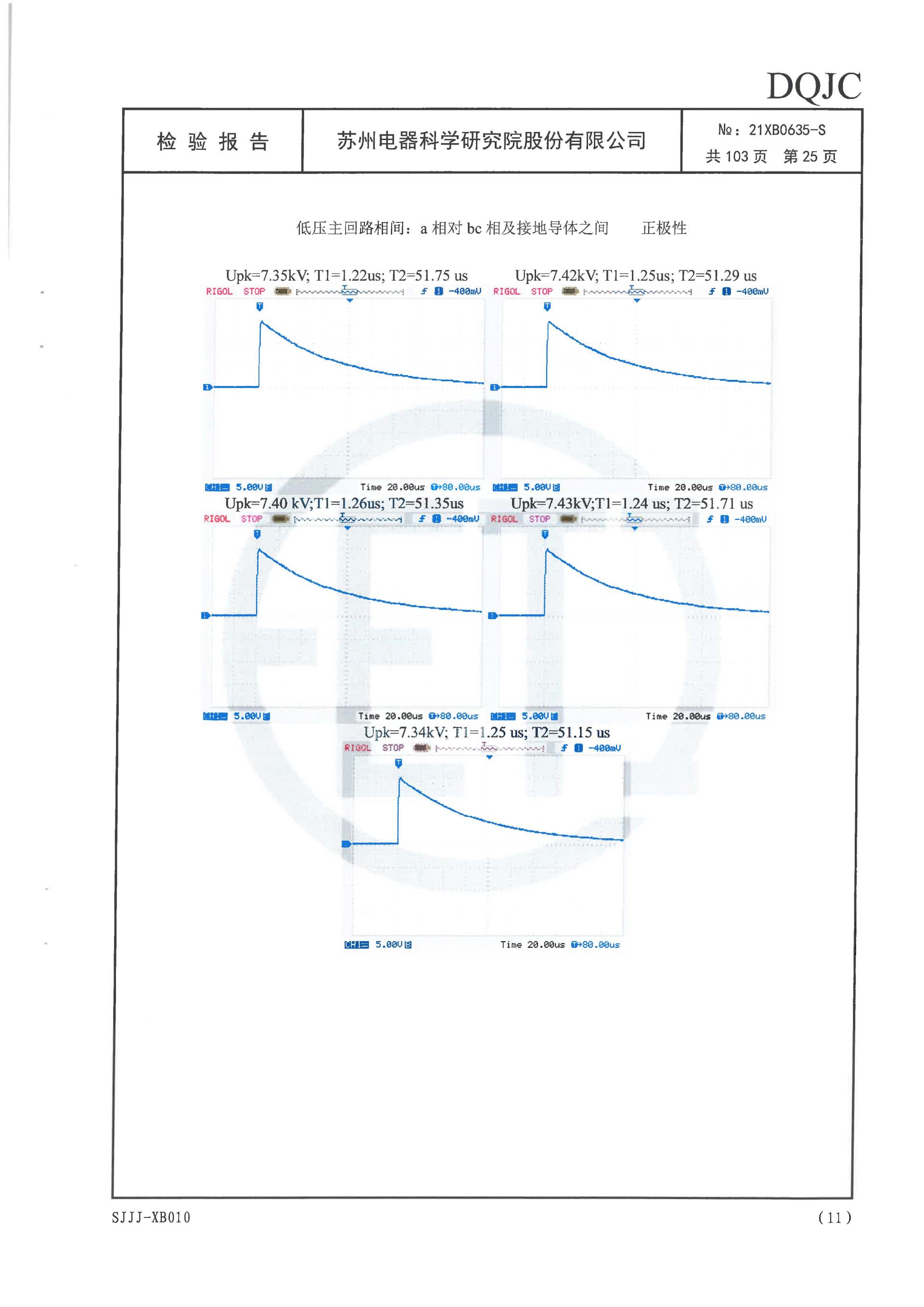 中国·拉斯维加斯(3499·官方认证)网站-Officialwebsite