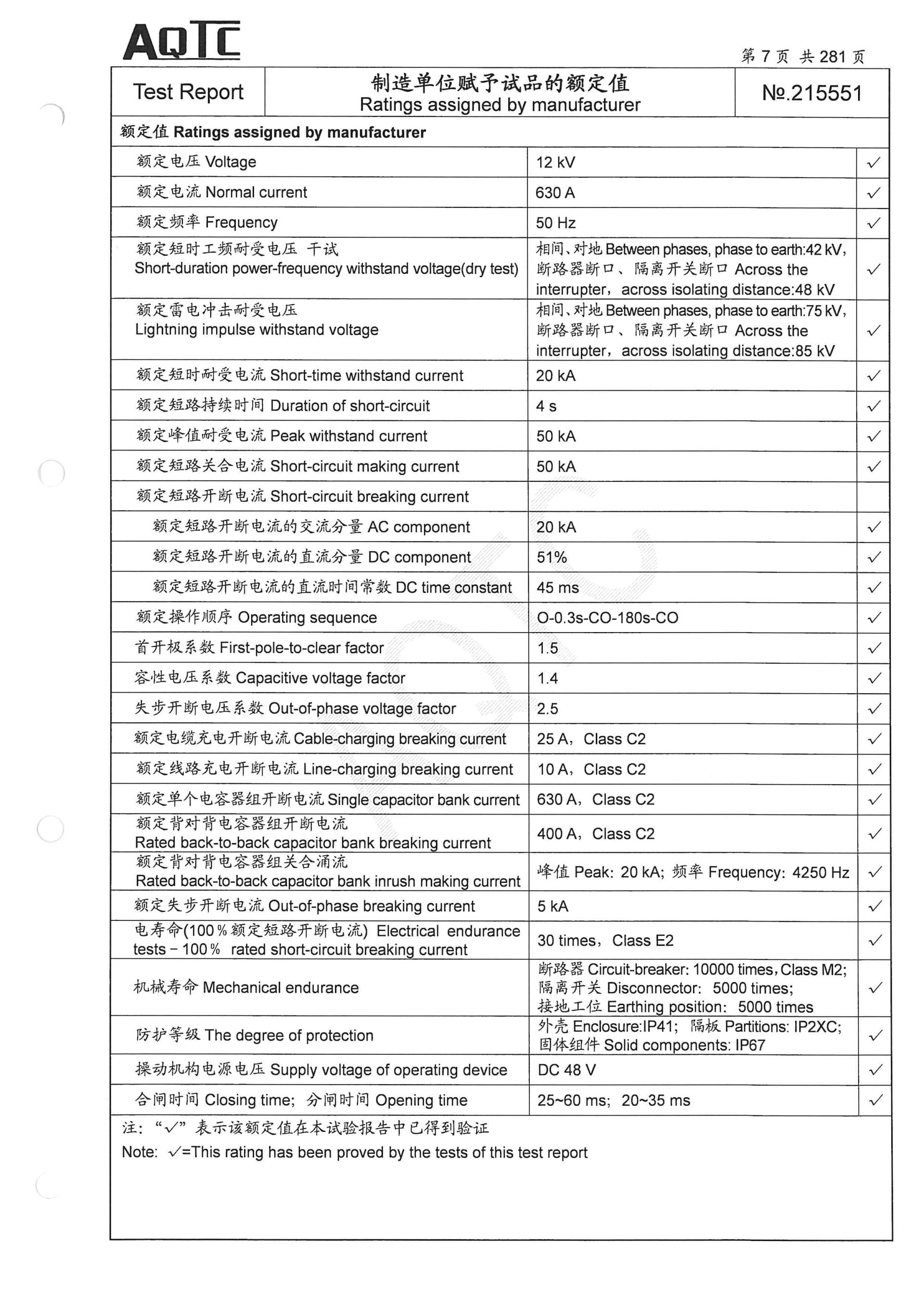 中国·拉斯维加斯(3499·官方认证)网站-Officialwebsite