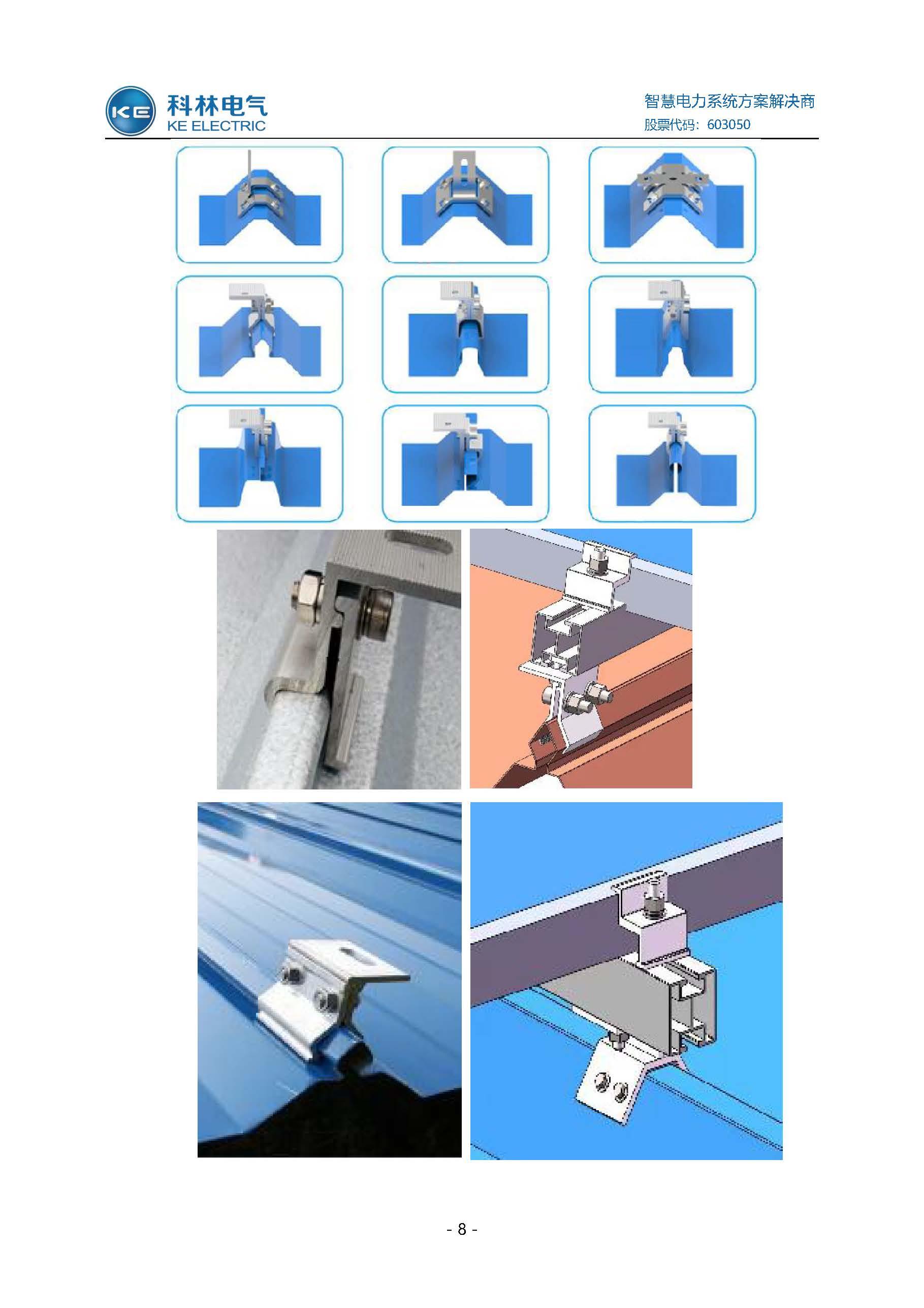 中国·拉斯维加斯(3499·官方认证)网站-Officialwebsite