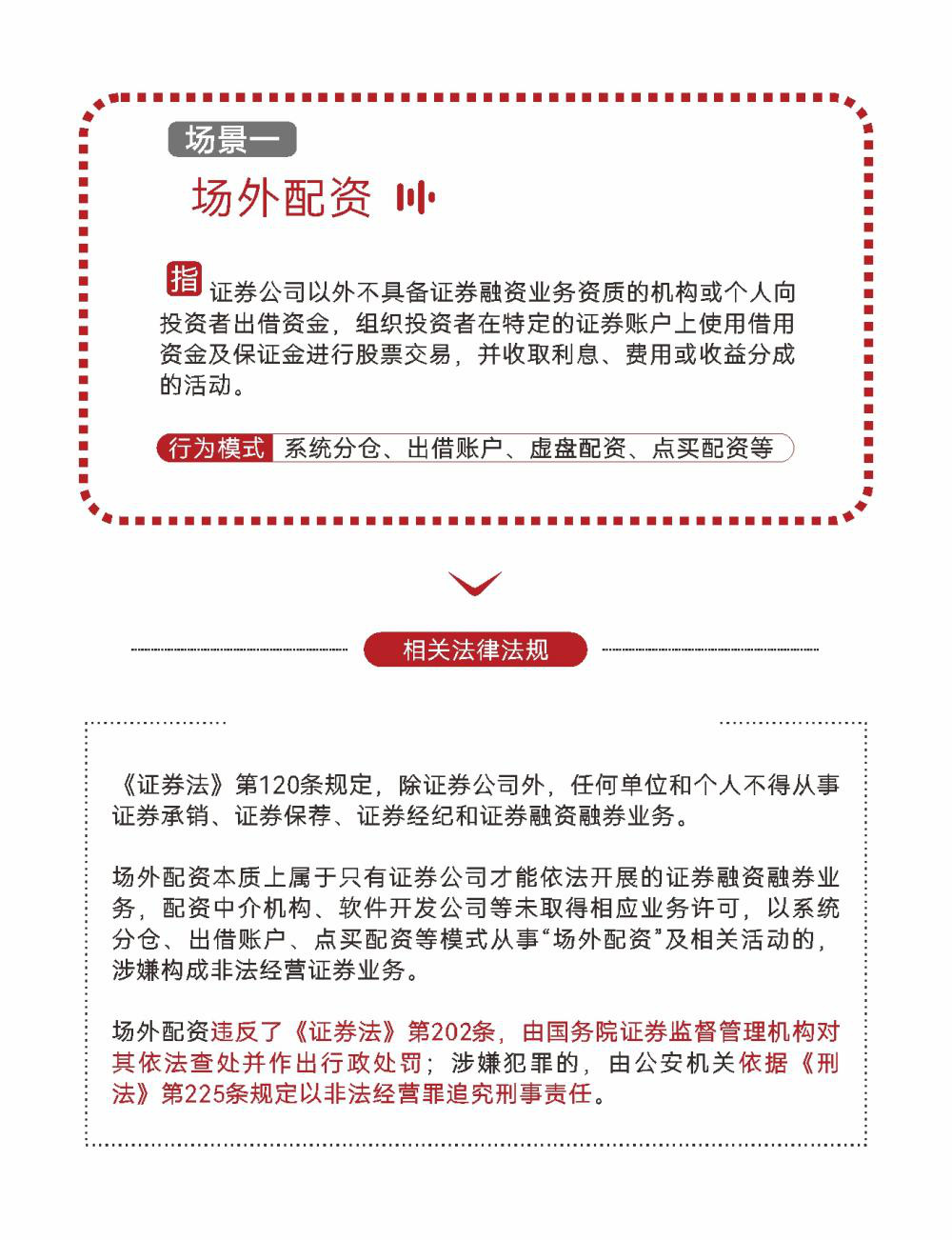 中国·拉斯维加斯(3499·官方认证)网站-Officialwebsite