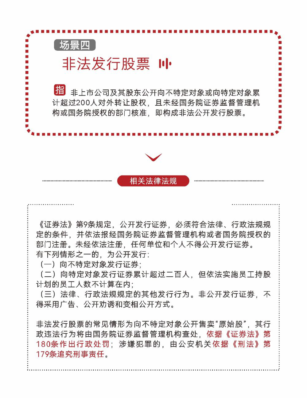 中国·拉斯维加斯(3499·官方认证)网站-Officialwebsite