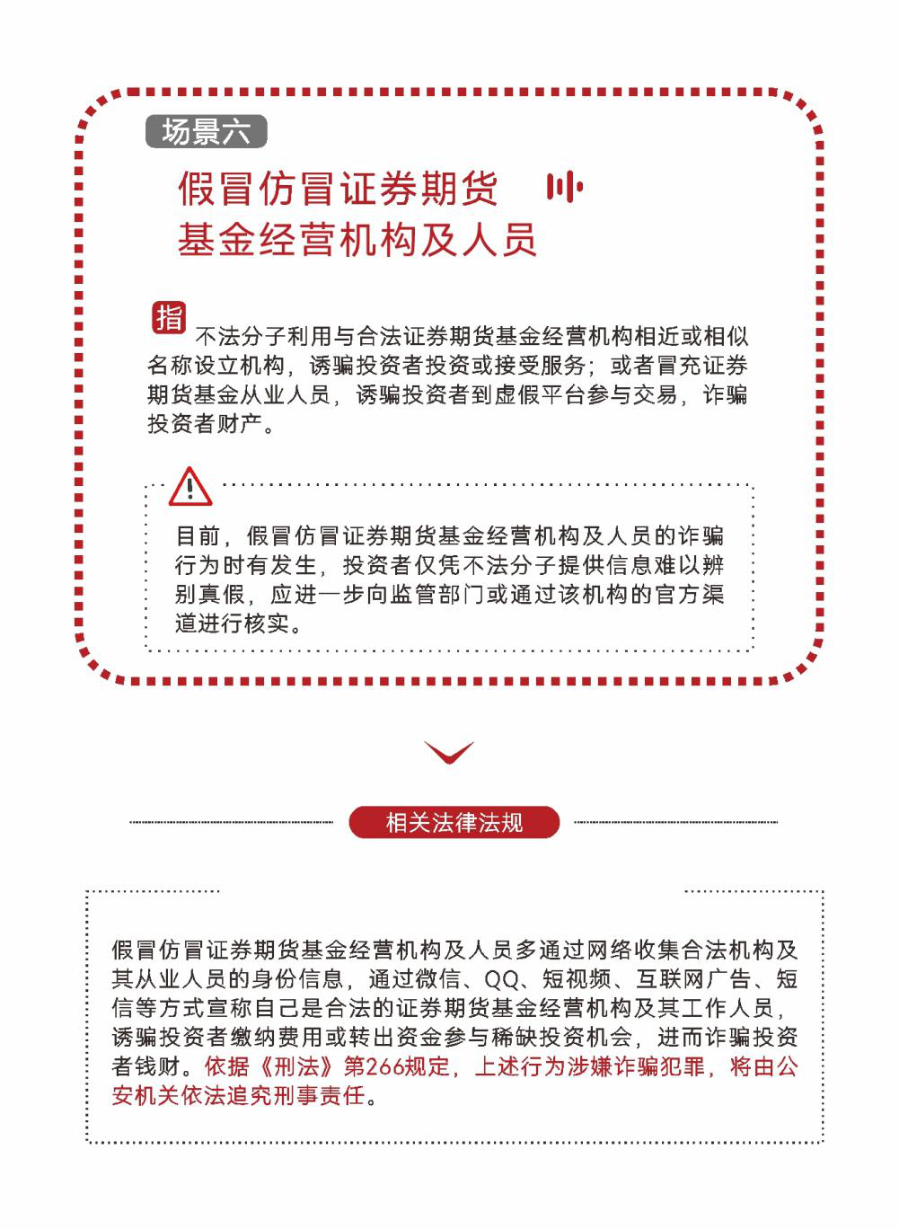 中国·拉斯维加斯(3499·官方认证)网站-Officialwebsite