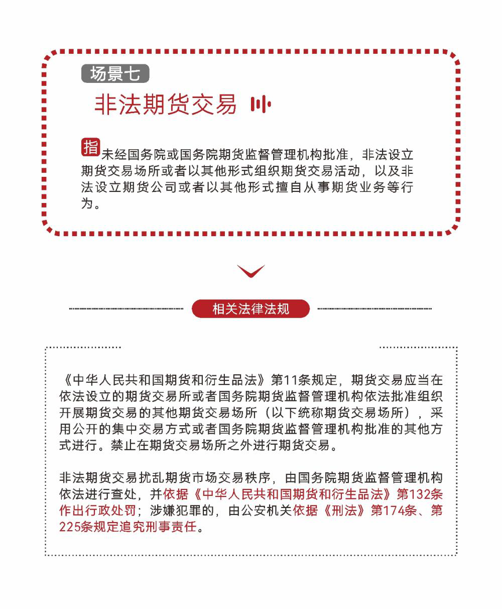 中国·拉斯维加斯(3499·官方认证)网站-Officialwebsite