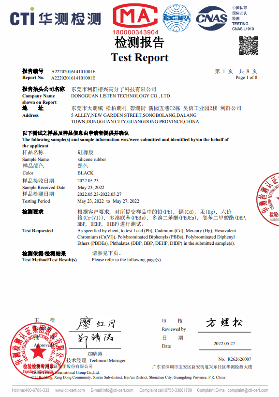 中国·拉斯维加斯(3499·官方认证)网站-Officialwebsite