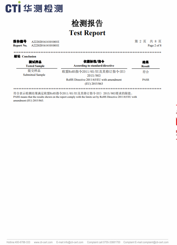 中国·拉斯维加斯(3499·官方认证)网站-Officialwebsite