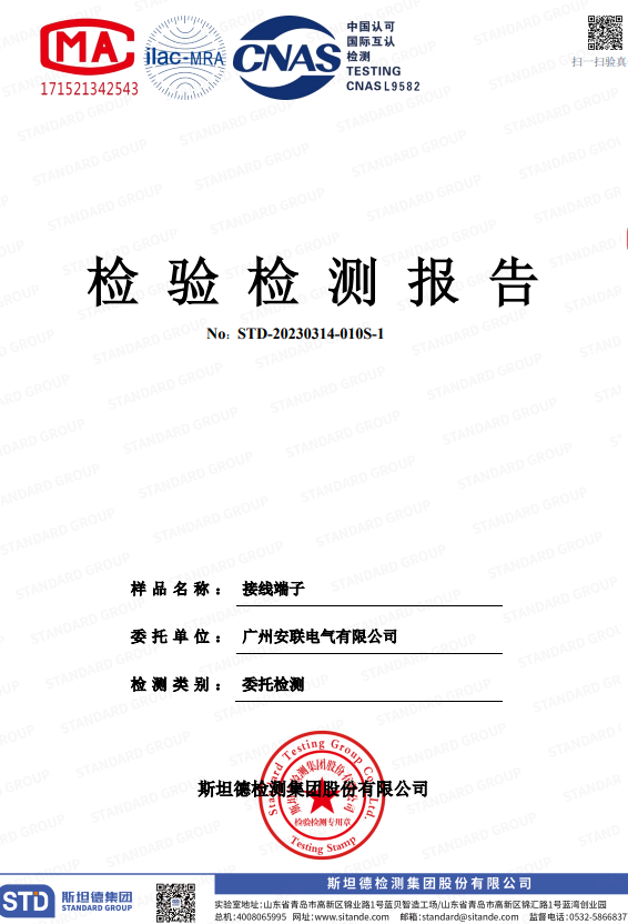 中国·拉斯维加斯(3499·官方认证)网站-Officialwebsite