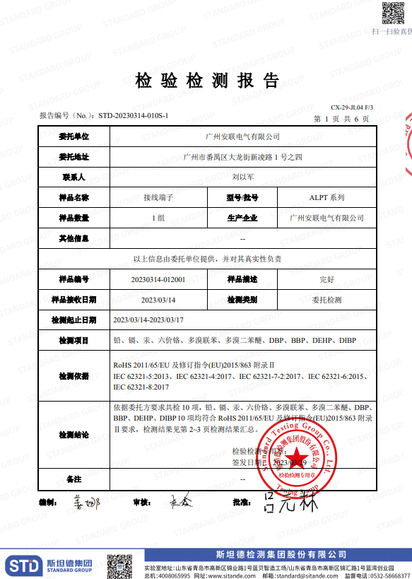 中国·拉斯维加斯(3499·官方认证)网站-Officialwebsite