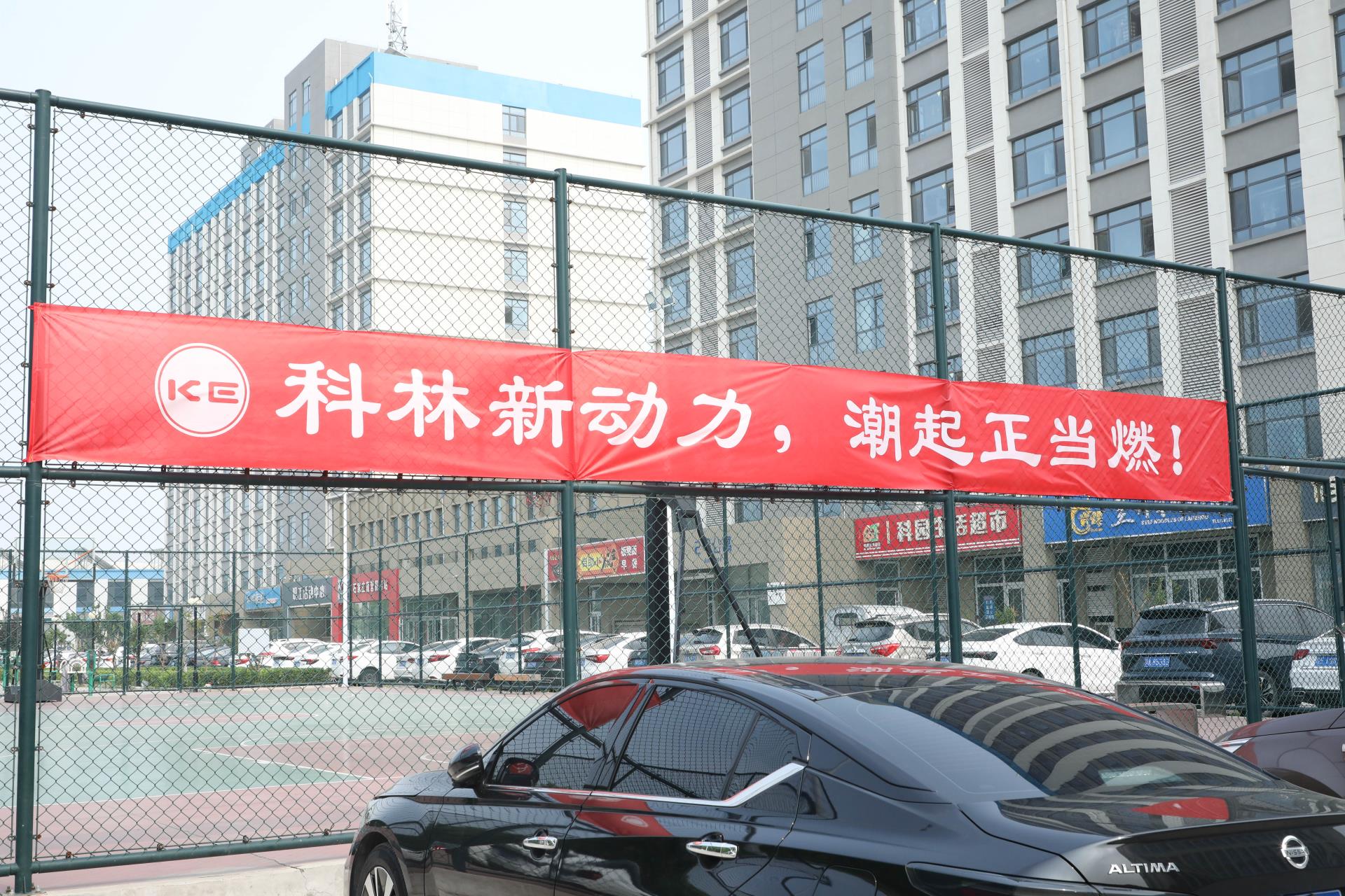 中国·拉斯维加斯(3499·官方认证)网站-Officialwebsite