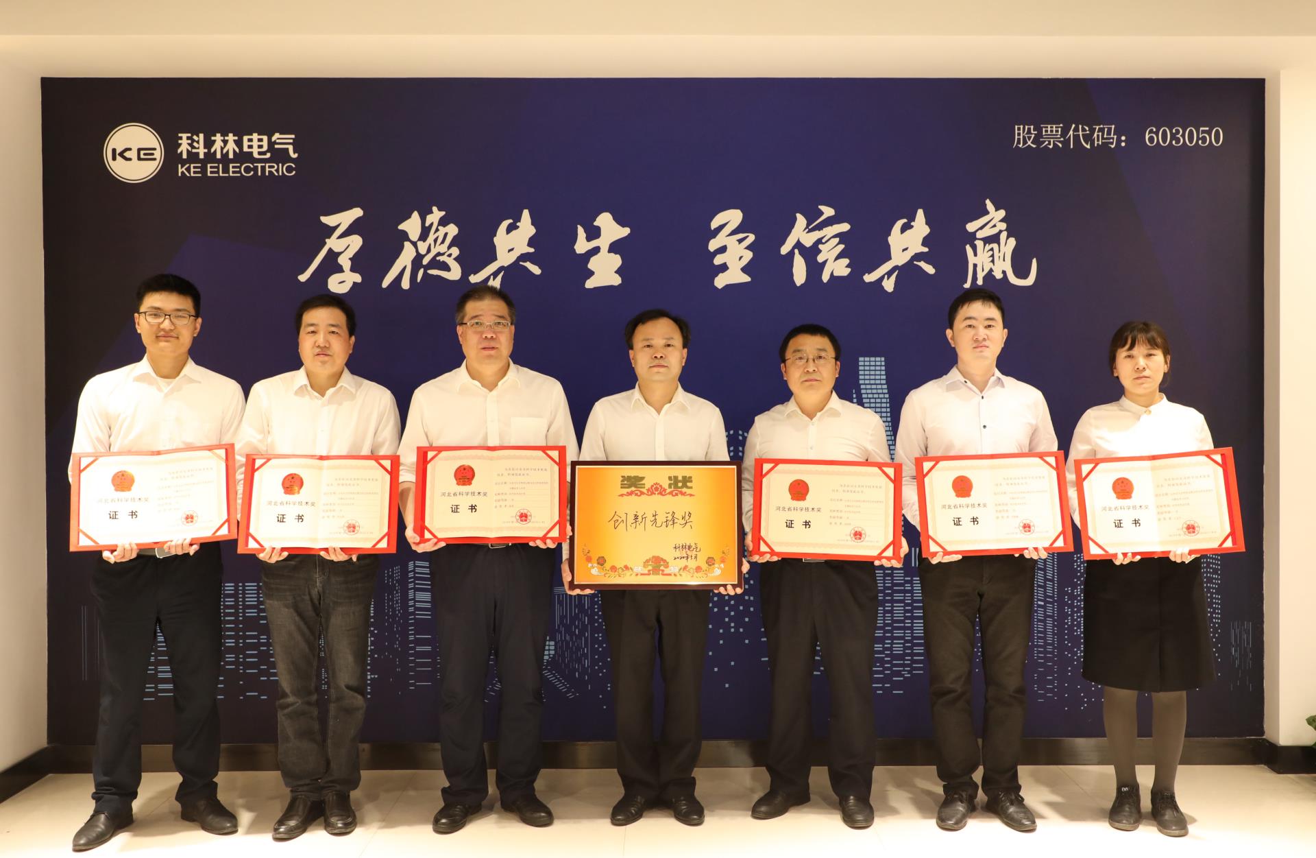 中国·拉斯维加斯(3499·官方认证)网站-Officialwebsite