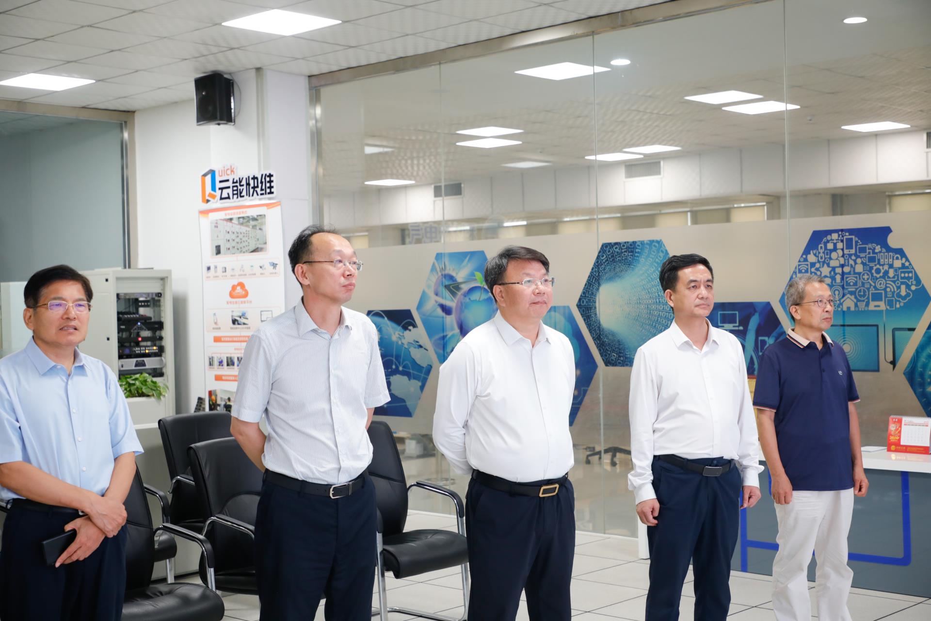中国·拉斯维加斯(3499·官方认证)网站-Officialwebsite