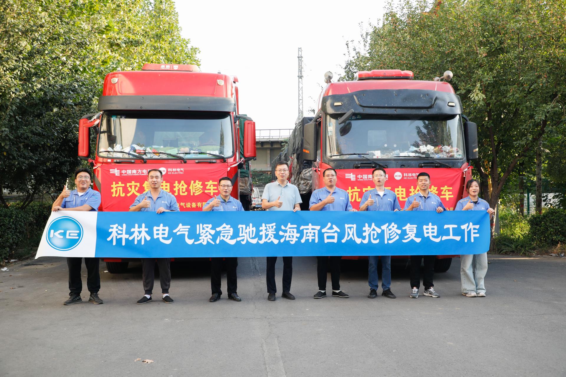 中国·拉斯维加斯(3499·官方认证)网站-Officialwebsite