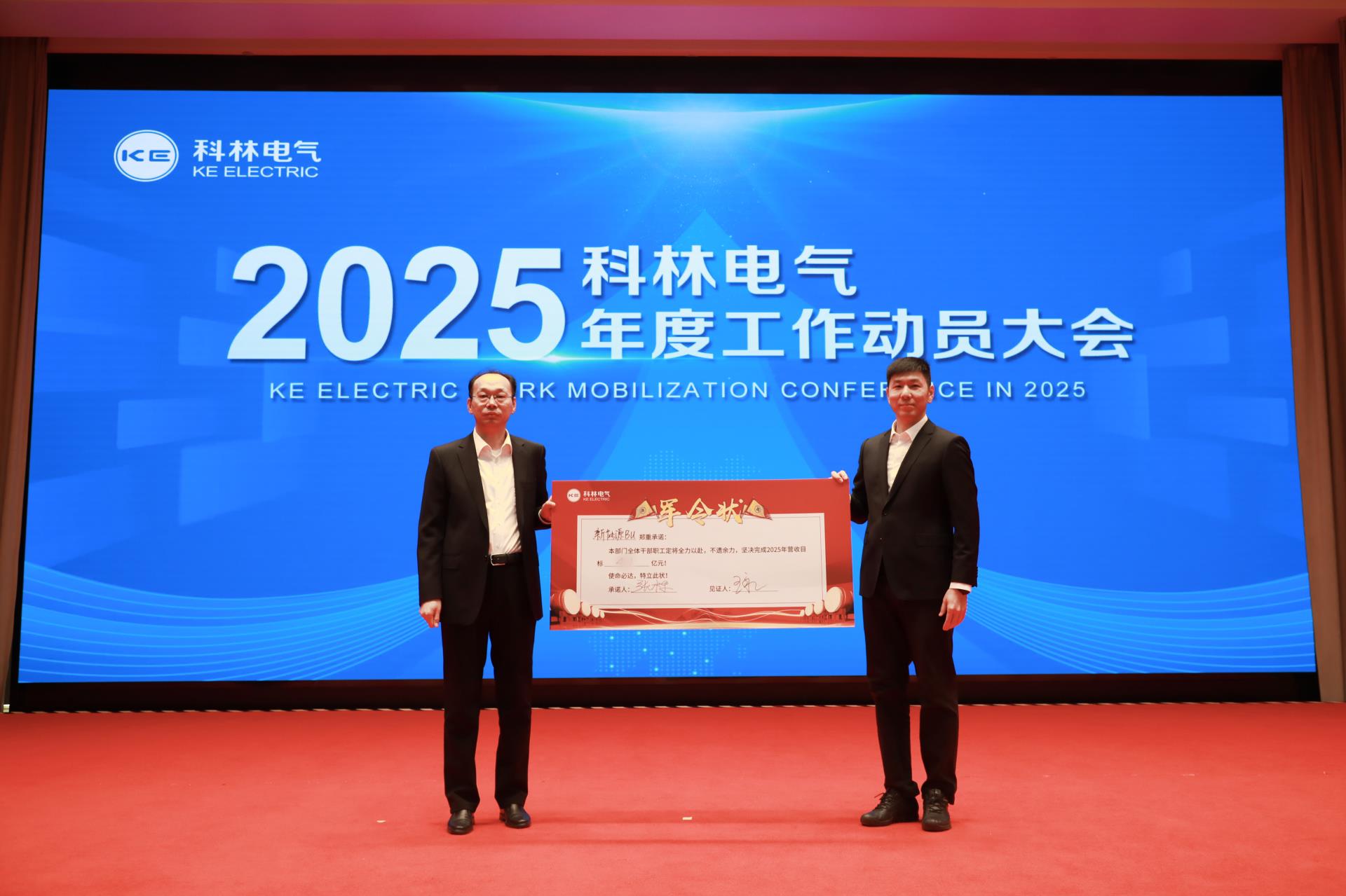 中国·拉斯维加斯(3499·官方认证)网站-Officialwebsite