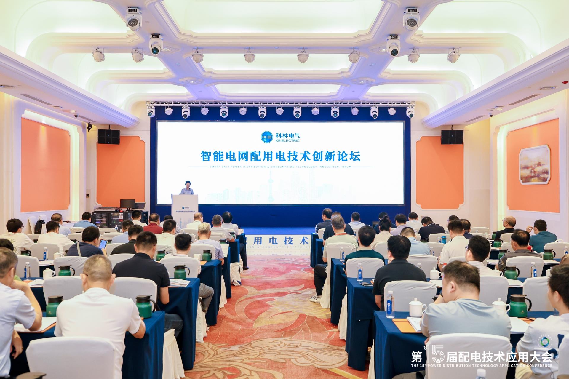 中国·拉斯维加斯(3499·官方认证)网站-Officialwebsite