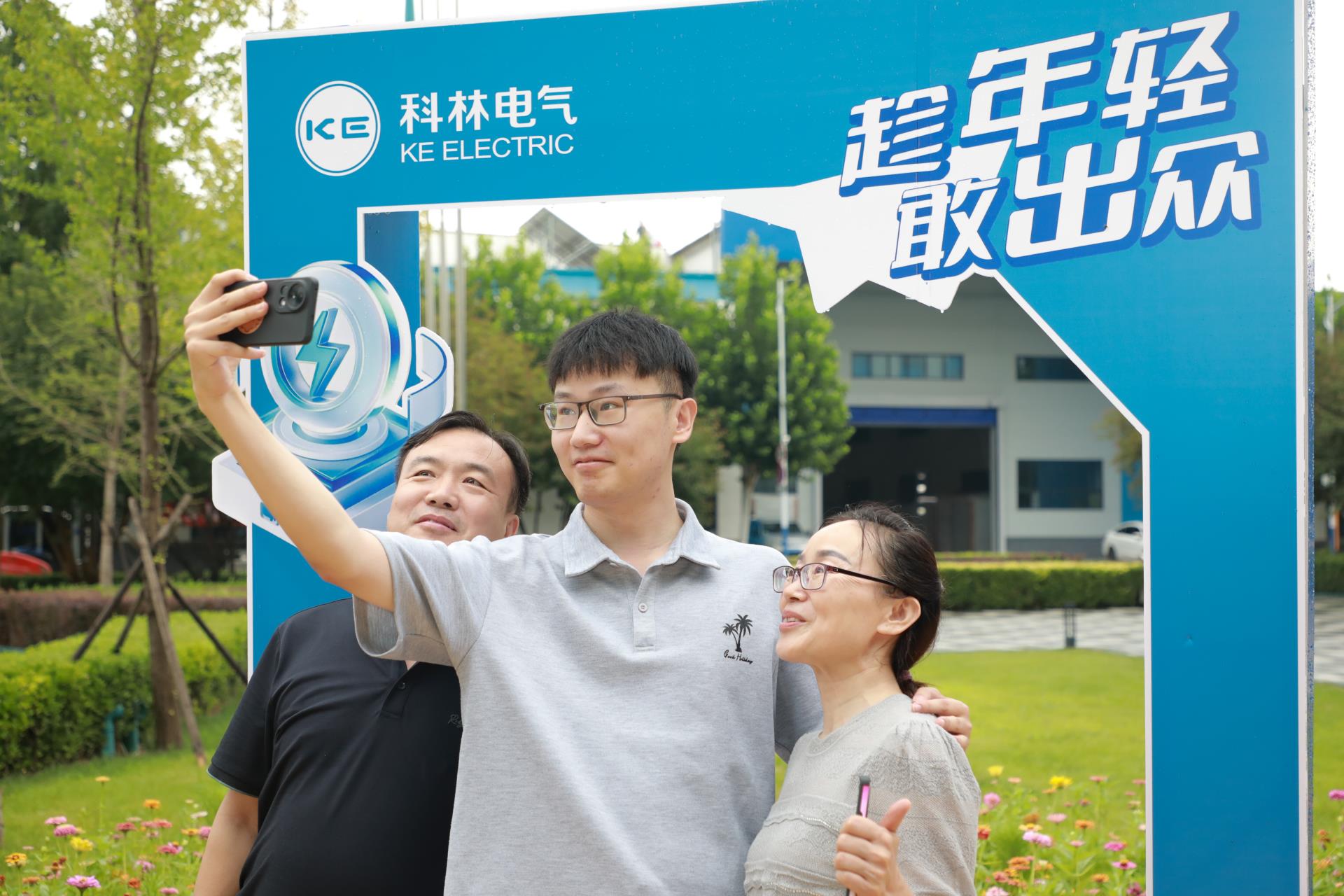 中国·拉斯维加斯(3499·官方认证)网站-Officialwebsite