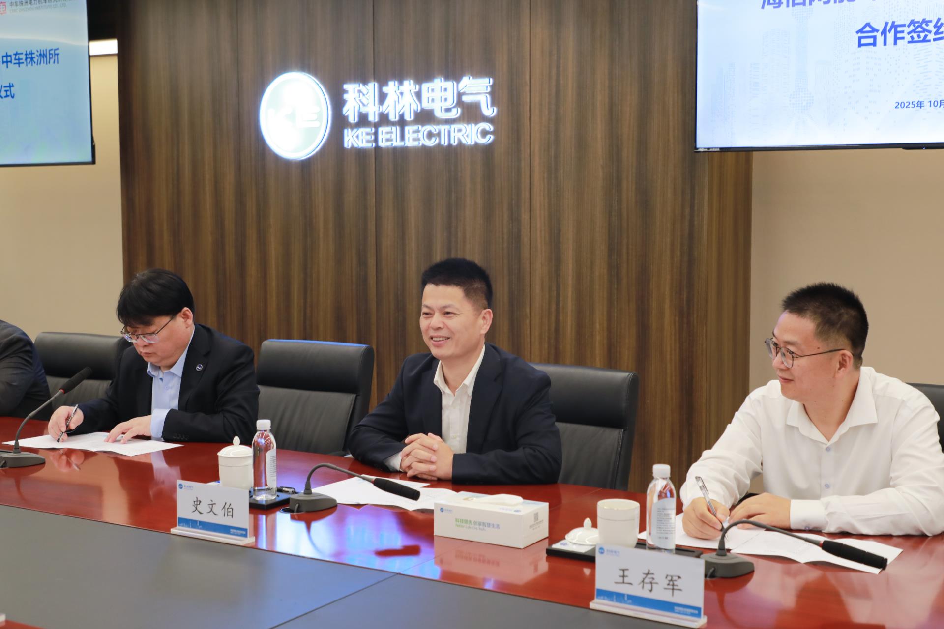 中国·拉斯维加斯(3499·官方认证)网站-Officialwebsite