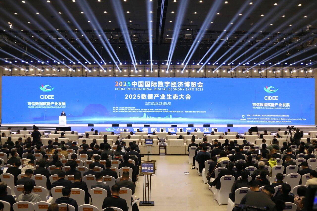 中国·拉斯维加斯(3499·官方认证)网站-Officialwebsite