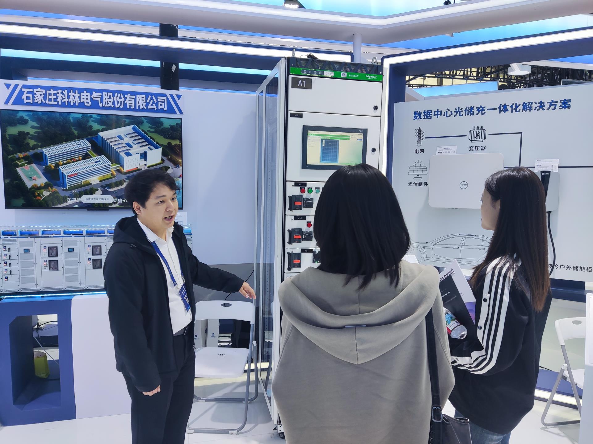 中国·拉斯维加斯(3499·官方认证)网站-Officialwebsite