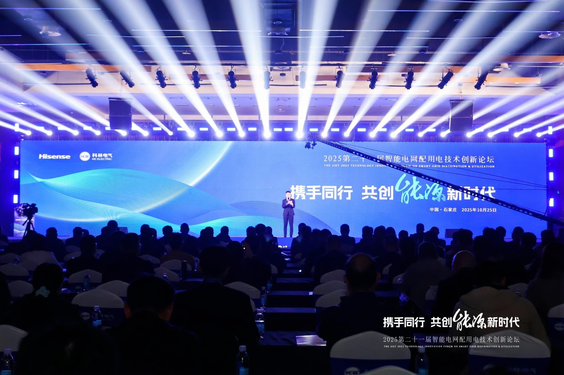 中国·拉斯维加斯(3499·官方认证)网站-Officialwebsite