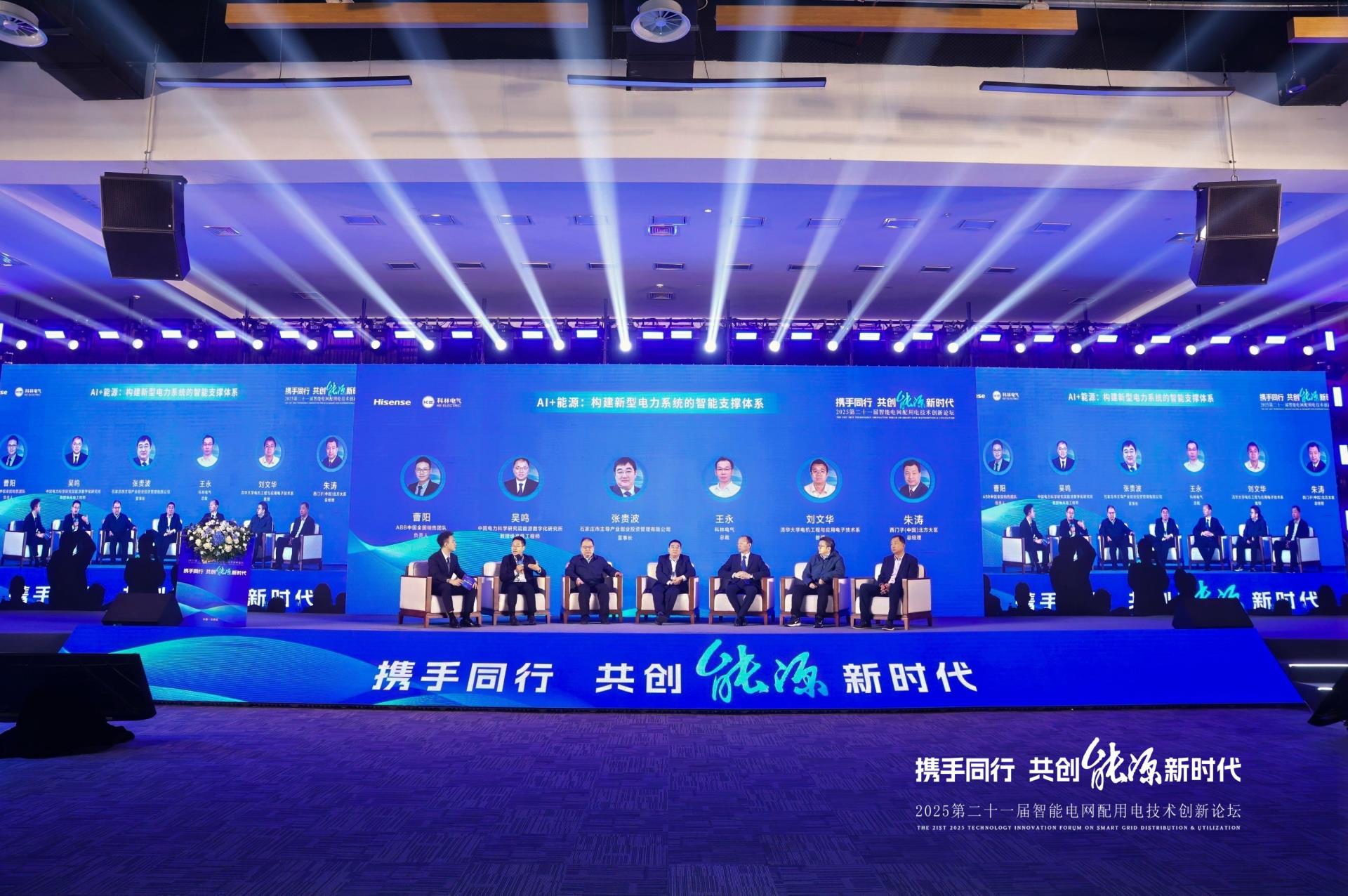 中国·拉斯维加斯(3499·官方认证)网站-Officialwebsite
