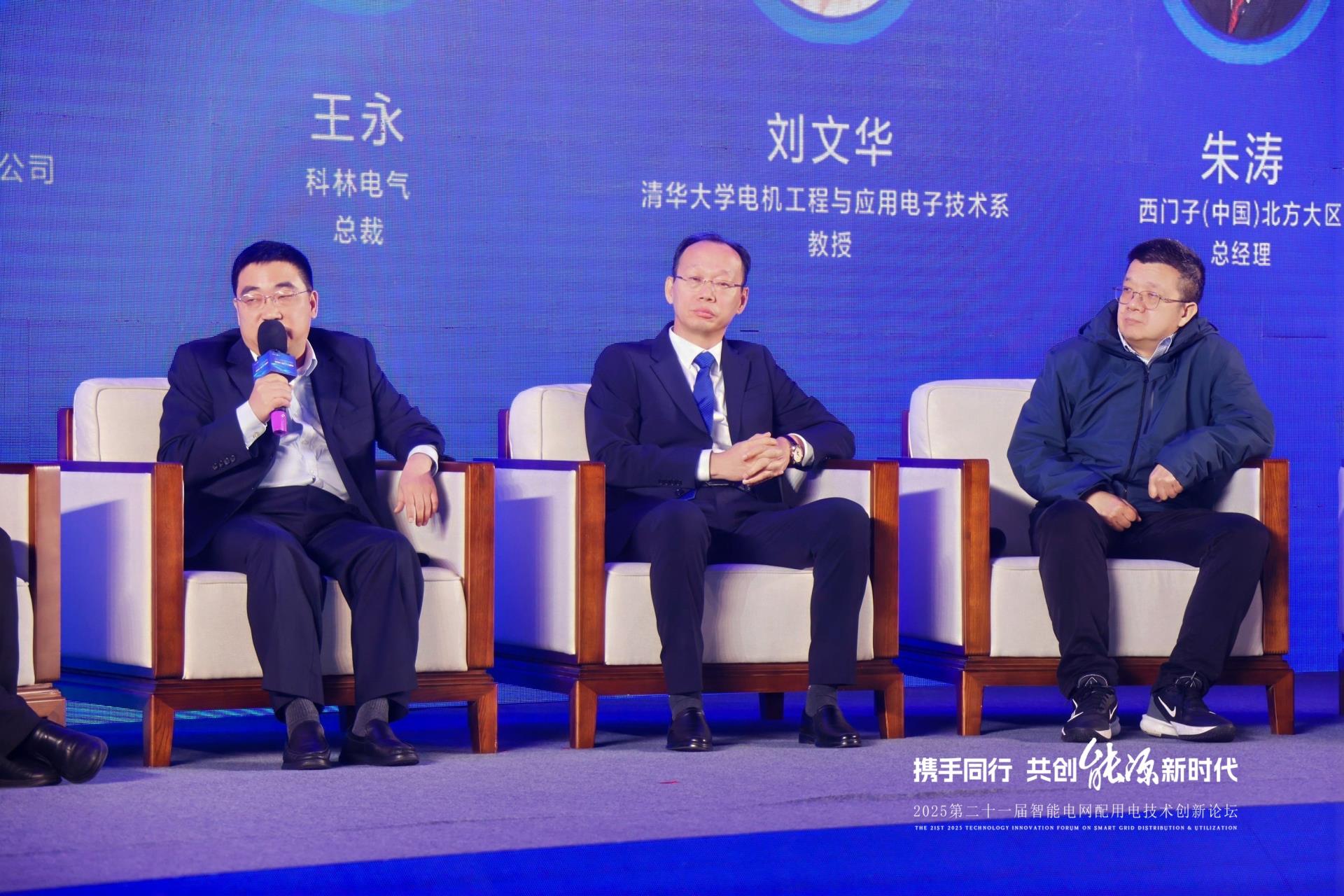 中国·拉斯维加斯(3499·官方认证)网站-Officialwebsite