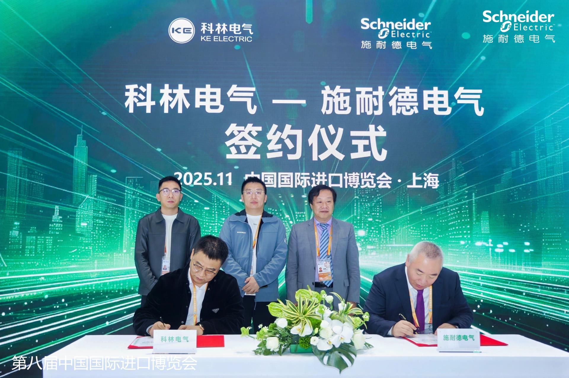 中国·拉斯维加斯(3499·官方认证)网站-Officialwebsite