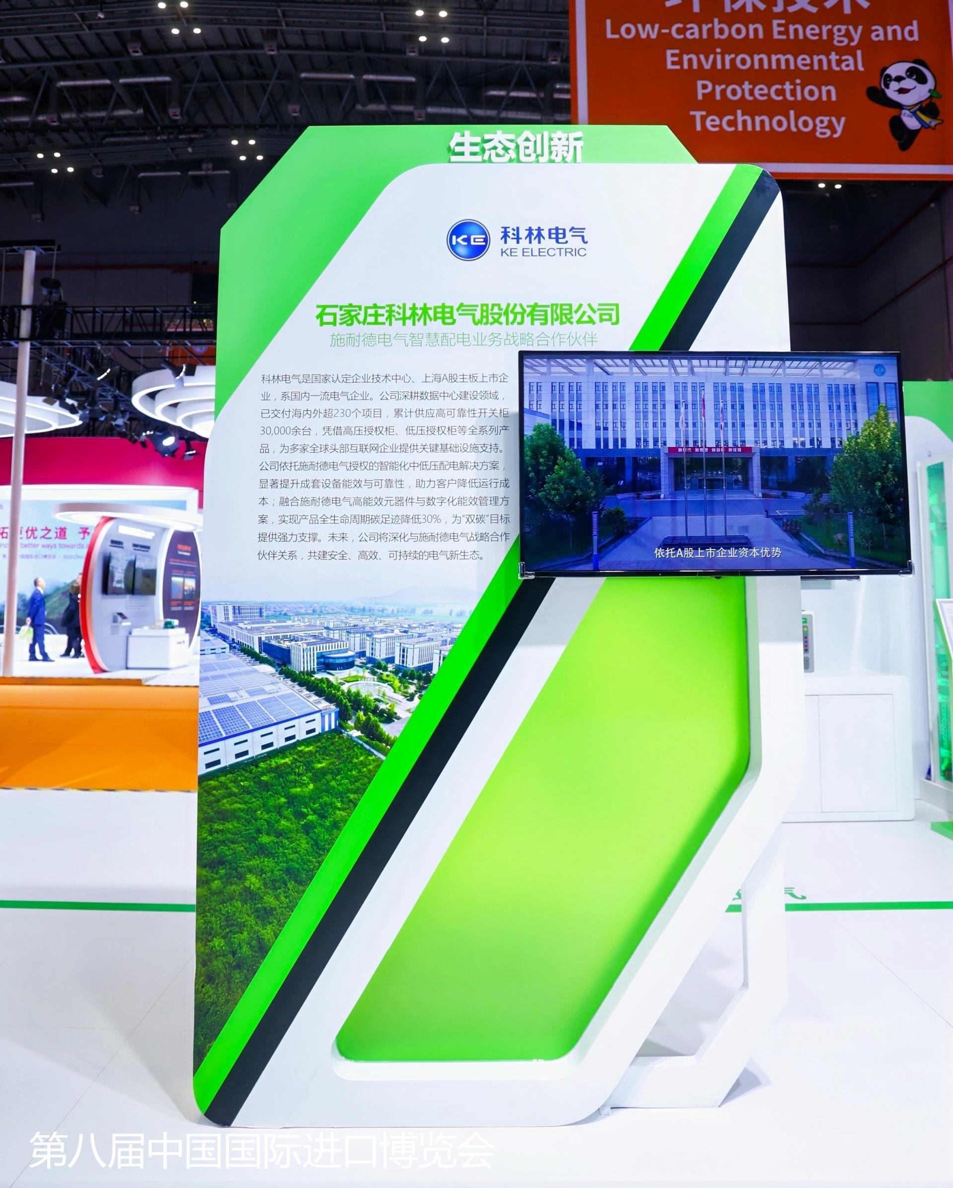 中国·拉斯维加斯(3499·官方认证)网站-Officialwebsite