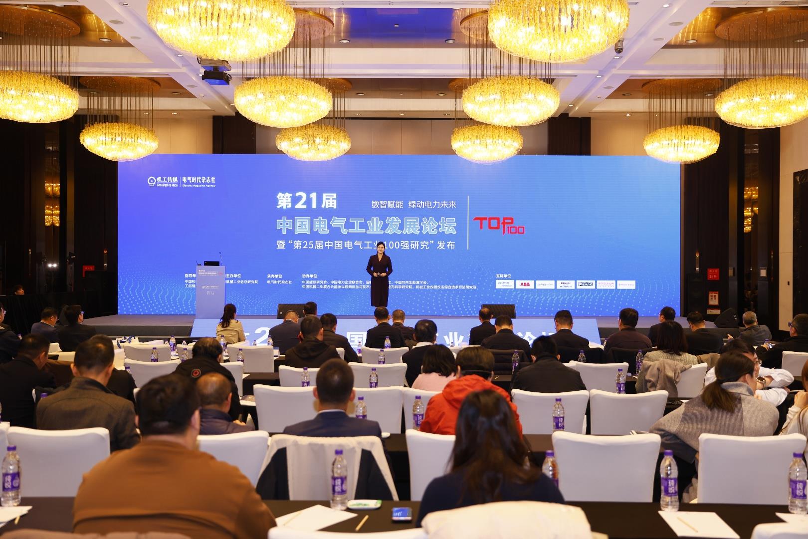 中国·拉斯维加斯(3499·官方认证)网站-Officialwebsite