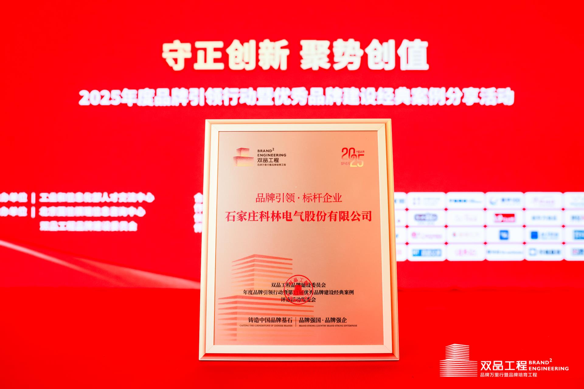中国·拉斯维加斯(3499·官方认证)网站-Officialwebsite