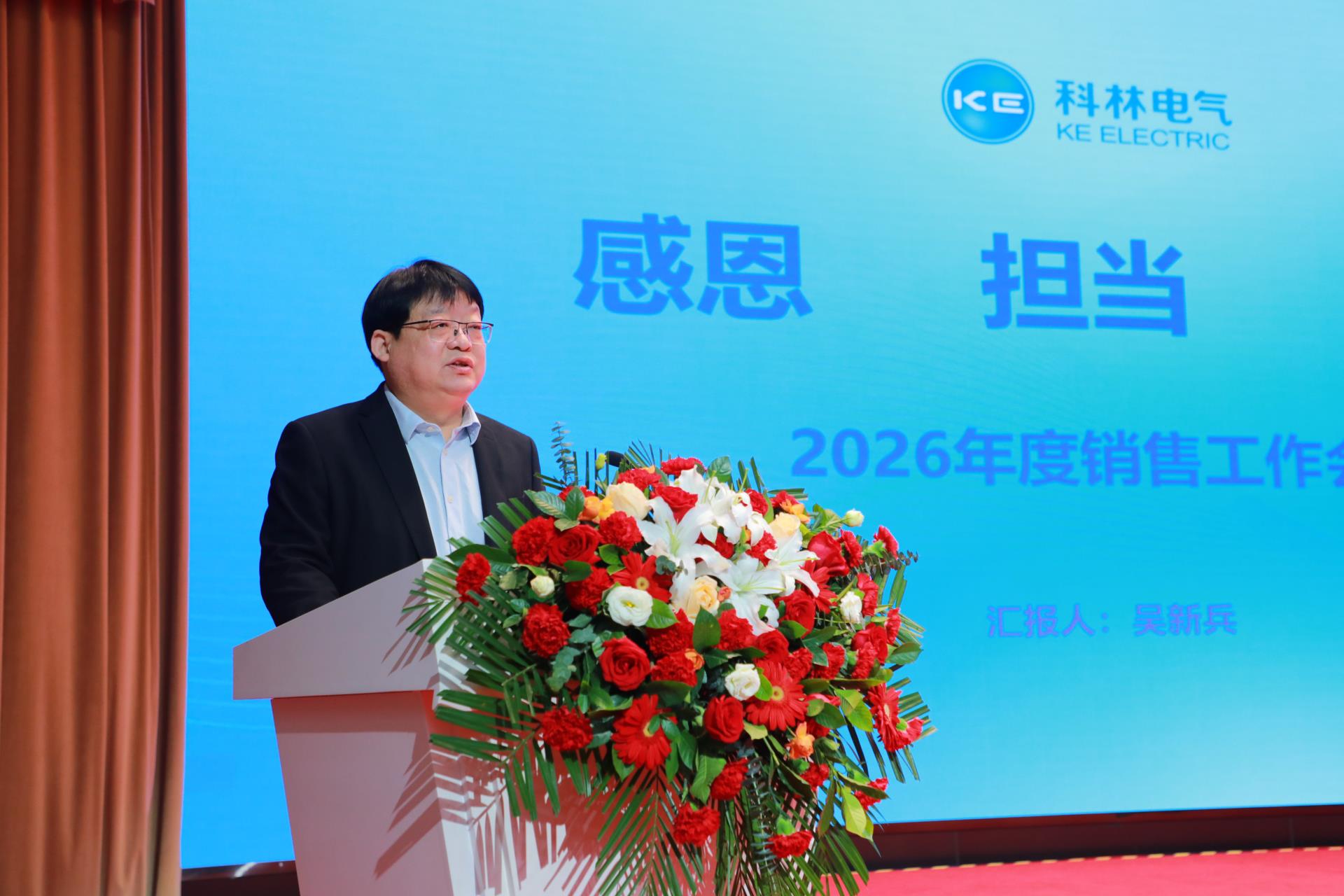 中国·拉斯维加斯(3499·官方认证)网站-Officialwebsite